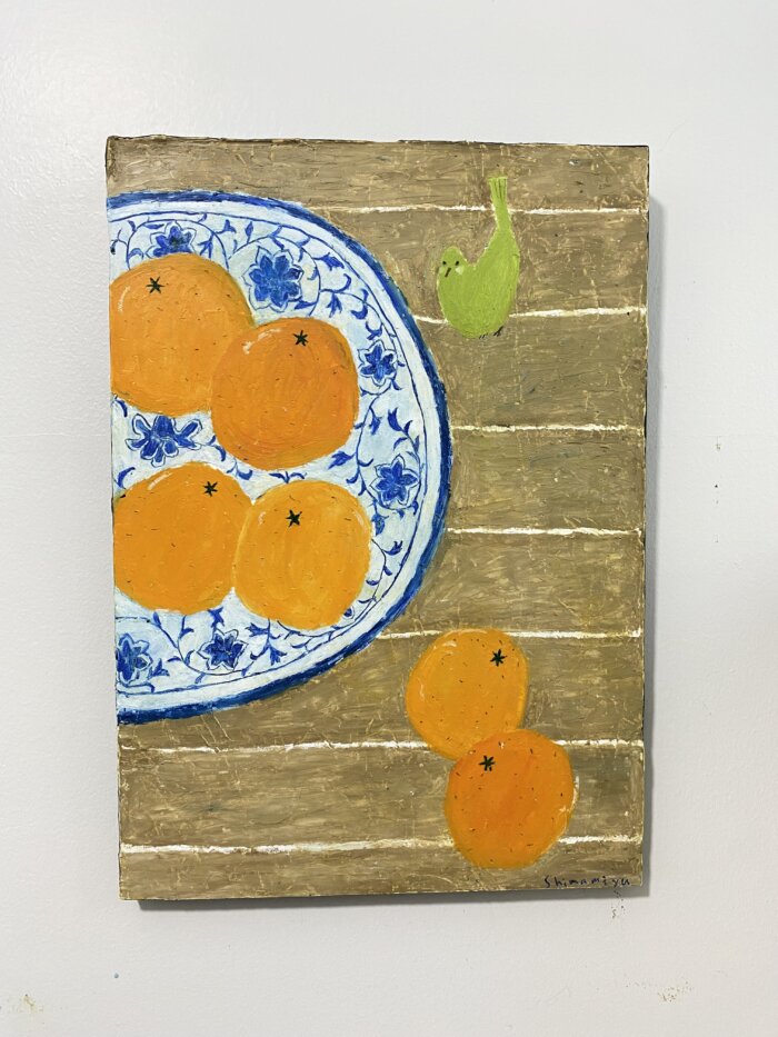 orange